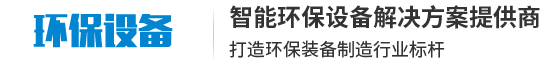 深圳市吉锐电子有限公司